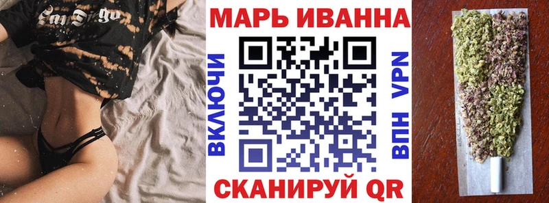 Купить Новая Ладога Кокаин  Бошки Шишки  Меф мяу мяу  АМФ  ГАШ 