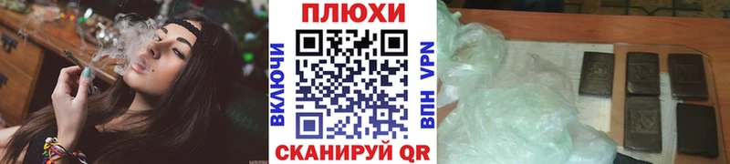 ГАШИШ 40% ТГК  как найти закладки  Новая Ладога 