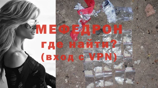 твердый Баксан