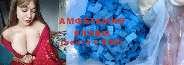 СК Балахна