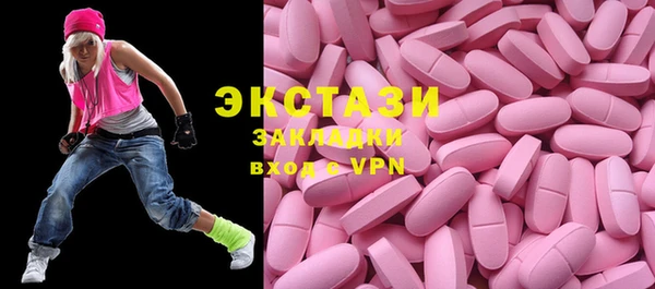 твердый Баксан