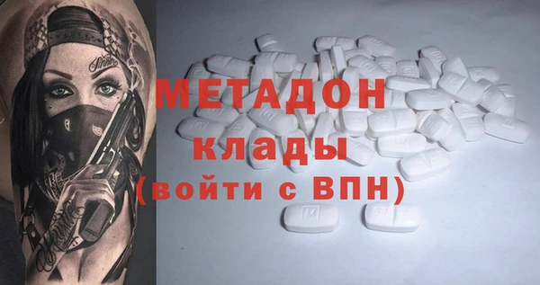 твердый Баксан