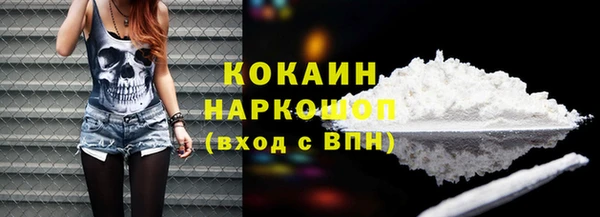 твердый Баксан