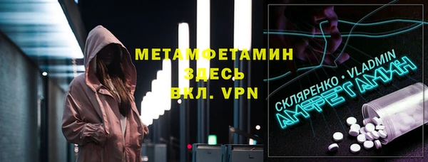 твердый Баксан