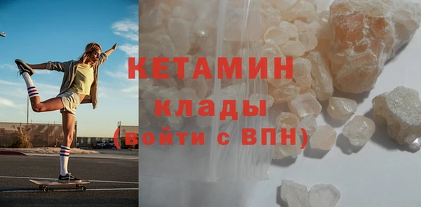 твердый Баксан