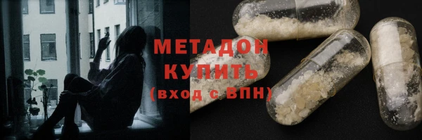 твердый Баксан