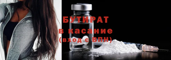 СК Балахна