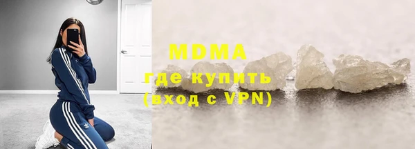 твердый Баксан