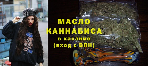 твердый Баксан