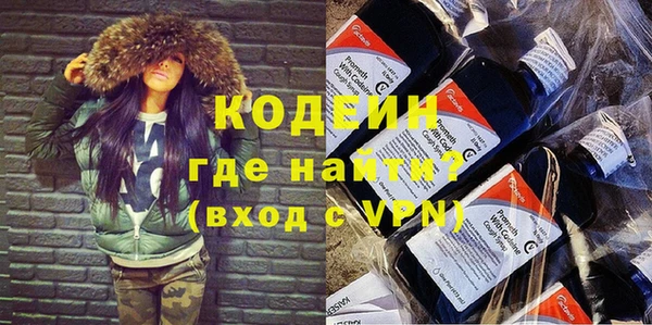 твердый Баксан