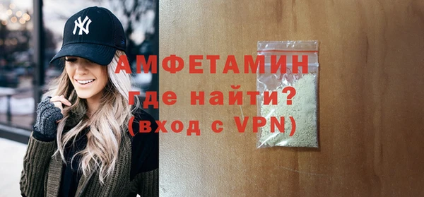 твердый Баксан
