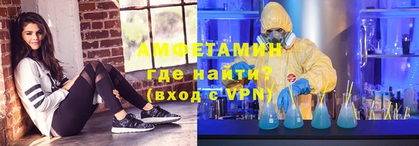 твердый Баксан