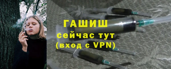 твердый Баксан