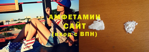 СК Балахна