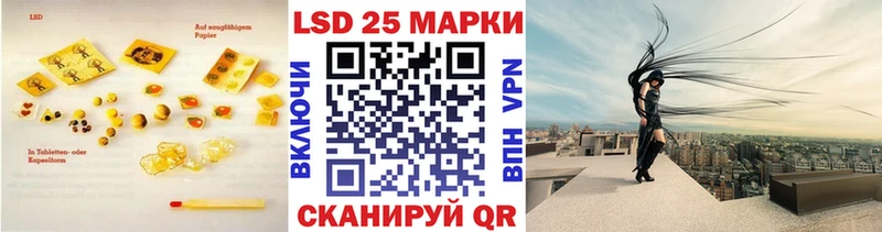 Лсд 25 экстази ecstasy  omg как войти  Новая Ладога 