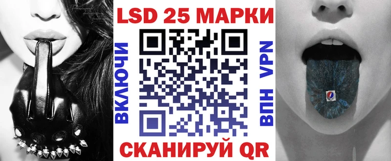 ОМГ ОМГ зеркало купить наркотик Новая Ладога Марки NBOMe 1,5мг