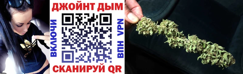 Каннабис LSD WEED  Новая Ладога 